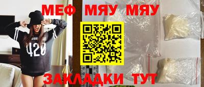 ГАЛЛЮЦИНОГЕННЫЕ ГРИБЫ Кандалакша