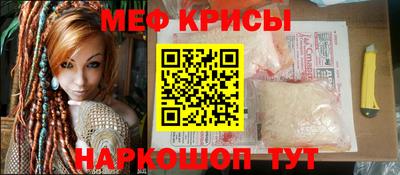 ГАЛЛЮЦИНОГЕННЫЕ ГРИБЫ Кандалакша