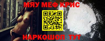 не бодяженный Камышлов