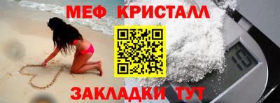 скорость Канаш