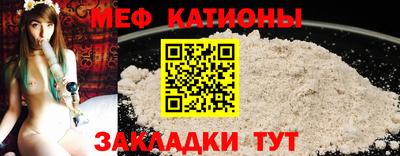 не бодяженный Ирбит