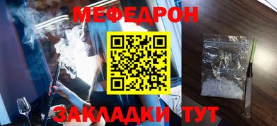 МДПВ Ипатово