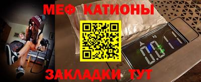 МДПВ Ипатово