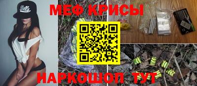 a pvp Изобильный