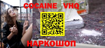 не бодяженный Ирбит