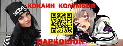 не бодяженный Камышлов