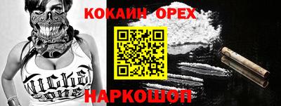 не бодяженный Ирбит