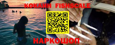 не бодяженный Ирбит