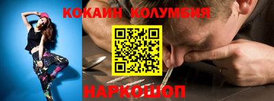 не бодяженный Ирбит