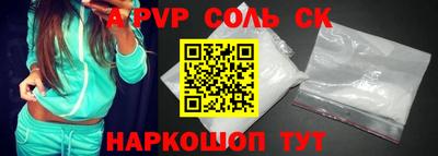 ГАЛЛЮЦИНОГЕННЫЕ ГРИБЫ Кандалакша