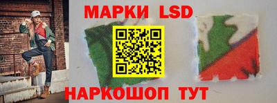 a pvp Изобильный