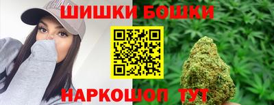 скорость Канаш