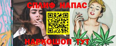 скорость Канаш