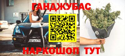 МДПВ Ипатово
