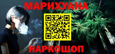 скорость Канаш
