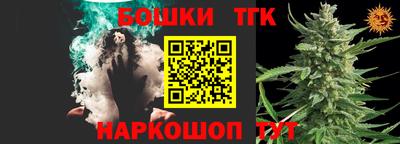 МДПВ Ипатово