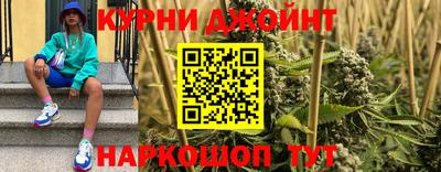 МДПВ Ипатово