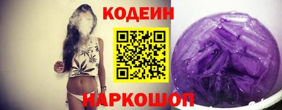 МДПВ Ипатово