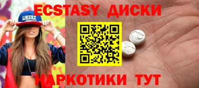 ГАЛЛЮЦИНОГЕННЫЕ ГРИБЫ Кандалакша