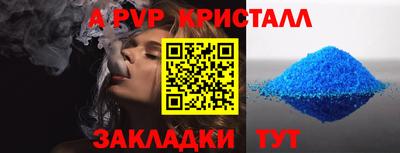 не бодяженный Ирбит