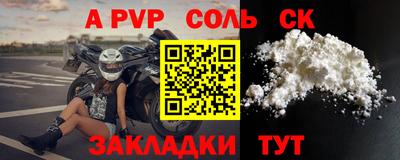 не бодяженный Камышлов