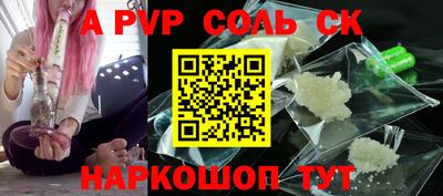 не бодяженный Камышлов