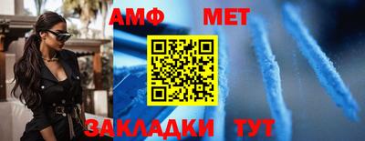 МДПВ Ипатово