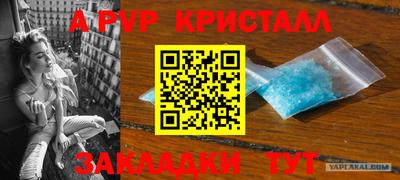 МДПВ Ипатово