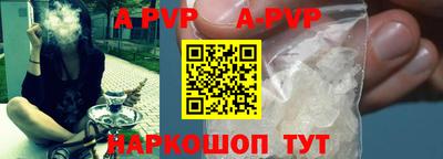МДПВ Ипатово