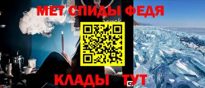 скорость Канаш