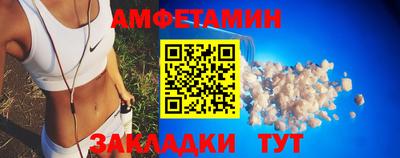 a pvp Изобильный