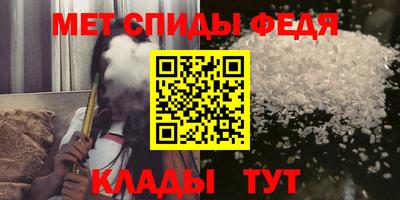 не бодяженный Камышлов