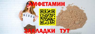не бодяженный Ирбит
