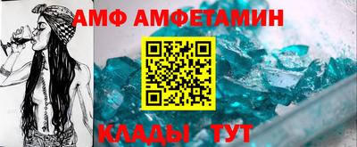 не бодяженный Ирбит