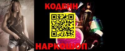 ГАЛЛЮЦИНОГЕННЫЕ ГРИБЫ Кандалакша