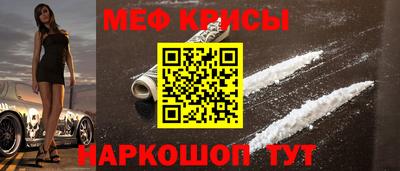 МДПВ Ипатово