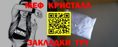 МДПВ Ипатово