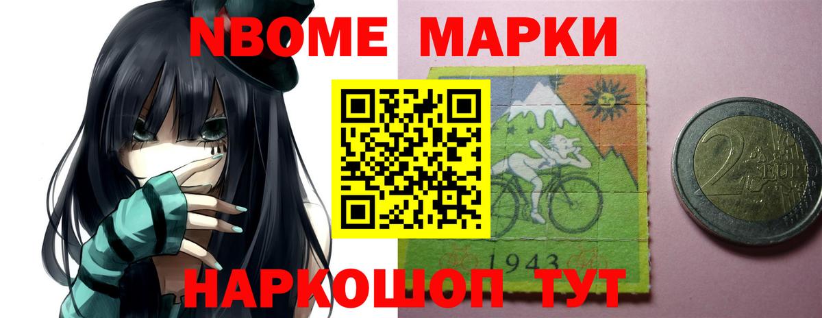 Лсд 25 экстази кислота Магнитогорск