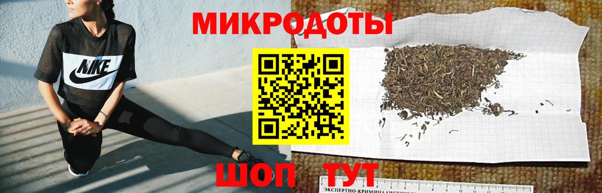 Галлюциногенные грибы GOLDEN TEACHER Магнитогорск